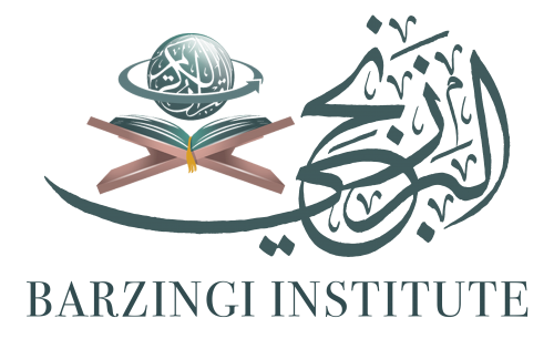 Barzingi Institute Logo