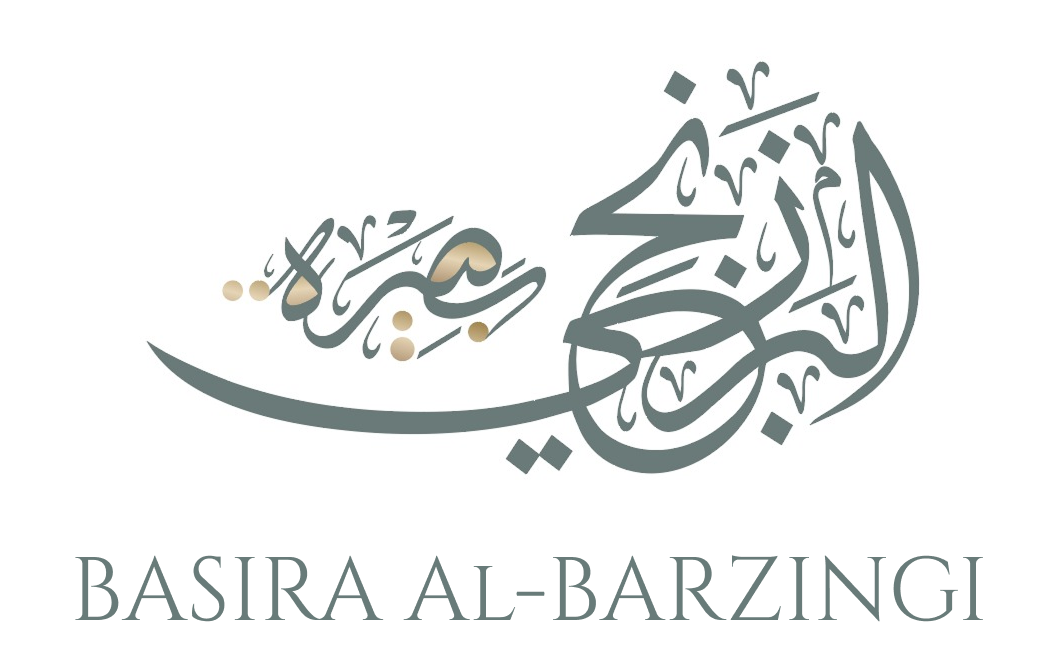 Basira Albarzingi
